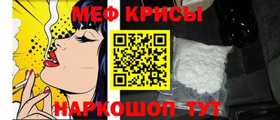 СК Кулебаки