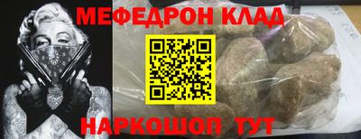 СК Кулебаки