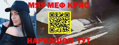 СК Кулебаки