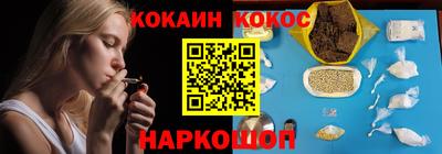 стаф Кунгур