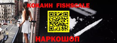 стаф Кунгур