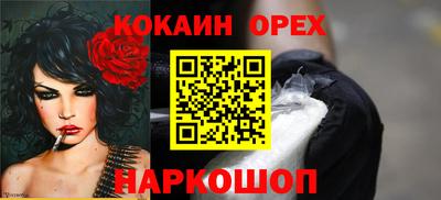 стаф Кунгур