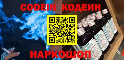 гашик Кумертау