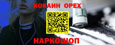 СК Кулебаки
