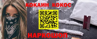гашик Кумертау
