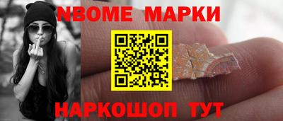 СК Кулебаки
