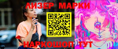 стаф Кунгур