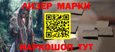 стаф Кунгур
