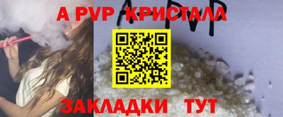 гашик Кумертау