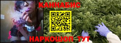 стаф Кунгур