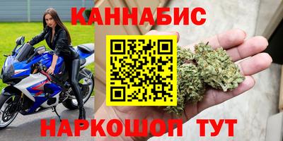 СК Кулебаки