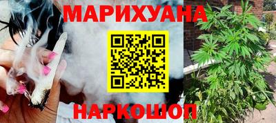 гашик Кумертау