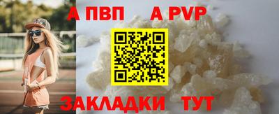 СК Кулебаки