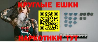 стаф Кунгур