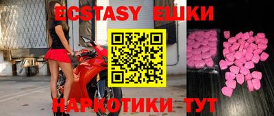 СК Кулебаки