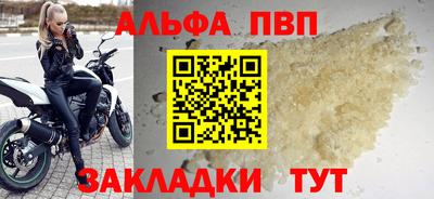 гашик Кумертау