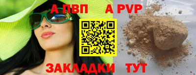 СК Кулебаки