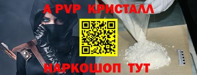 гашик Кумертау