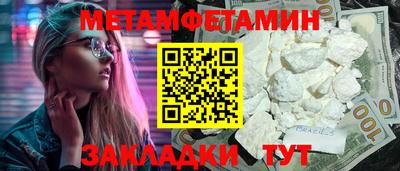гашик Кумертау