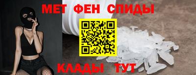 стаф Кунгур