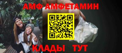 гашик Кумертау