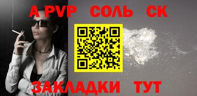 гашик Кумертау