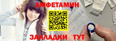 гашик Кумертау