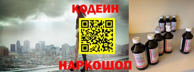 стаф Кунгур