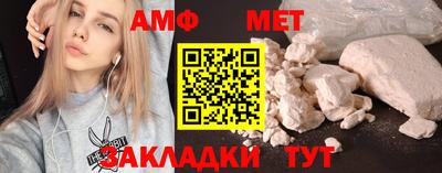 СК Кулебаки