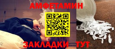 гашик Кумертау