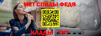 гашик Кумертау