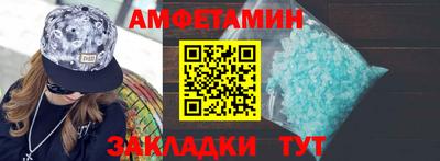 гашик Кумертау
