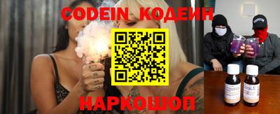 гашик Кумертау