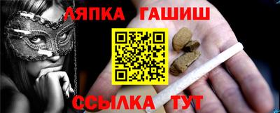 гашик Кумертау