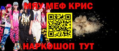 СК Кулебаки