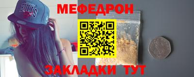 гашик Кумертау