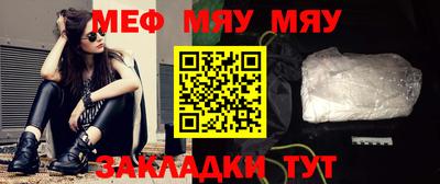 СК Кулебаки