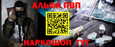 СК Кулебаки